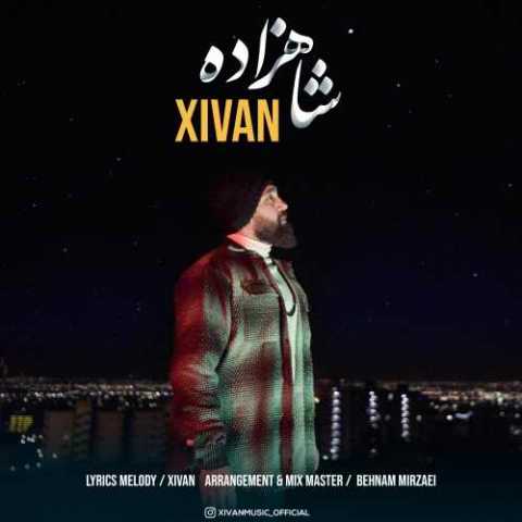 دانلود آهنگ ژیوان شاهزاده دانلود آهنگ ژیوان شاهزاده