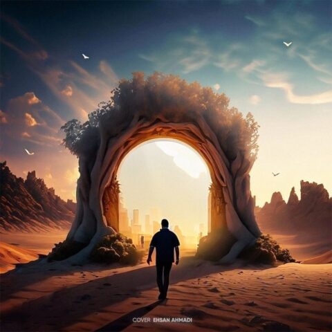 دانلود آهنگ قسم آخر از سینا پارسیان دانلود آهنگ قسم آخر از سینا پارسیان