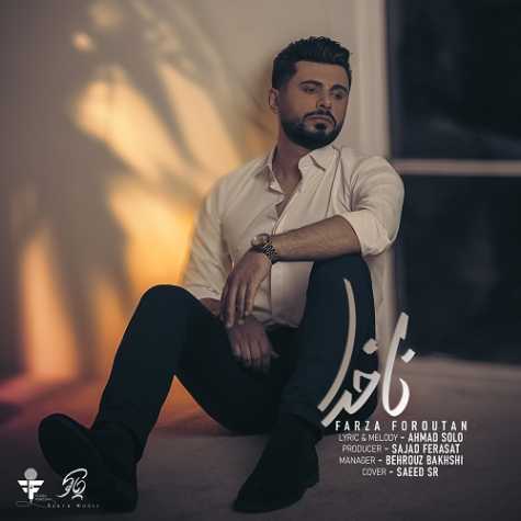 Farza Foroutan – Nakhoda Farza Foroutan – Nakhoda