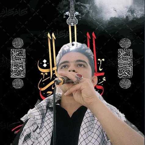 دانلود آهنگ امیررضا محمدی حسین مظلوم دانلود آهنگ امیررضا محمدی حسین مظلوم