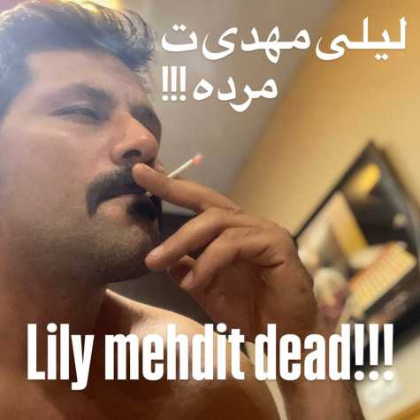 دانلود آهنگ میتی دیپ لیلی مهدی ت مرده (ریمیکس) دانلود آهنگ میتی دیپ لیلی مهدی ت مرده (ریمیکس)