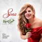 دانلود آهنگ سونا خبرا رسیده